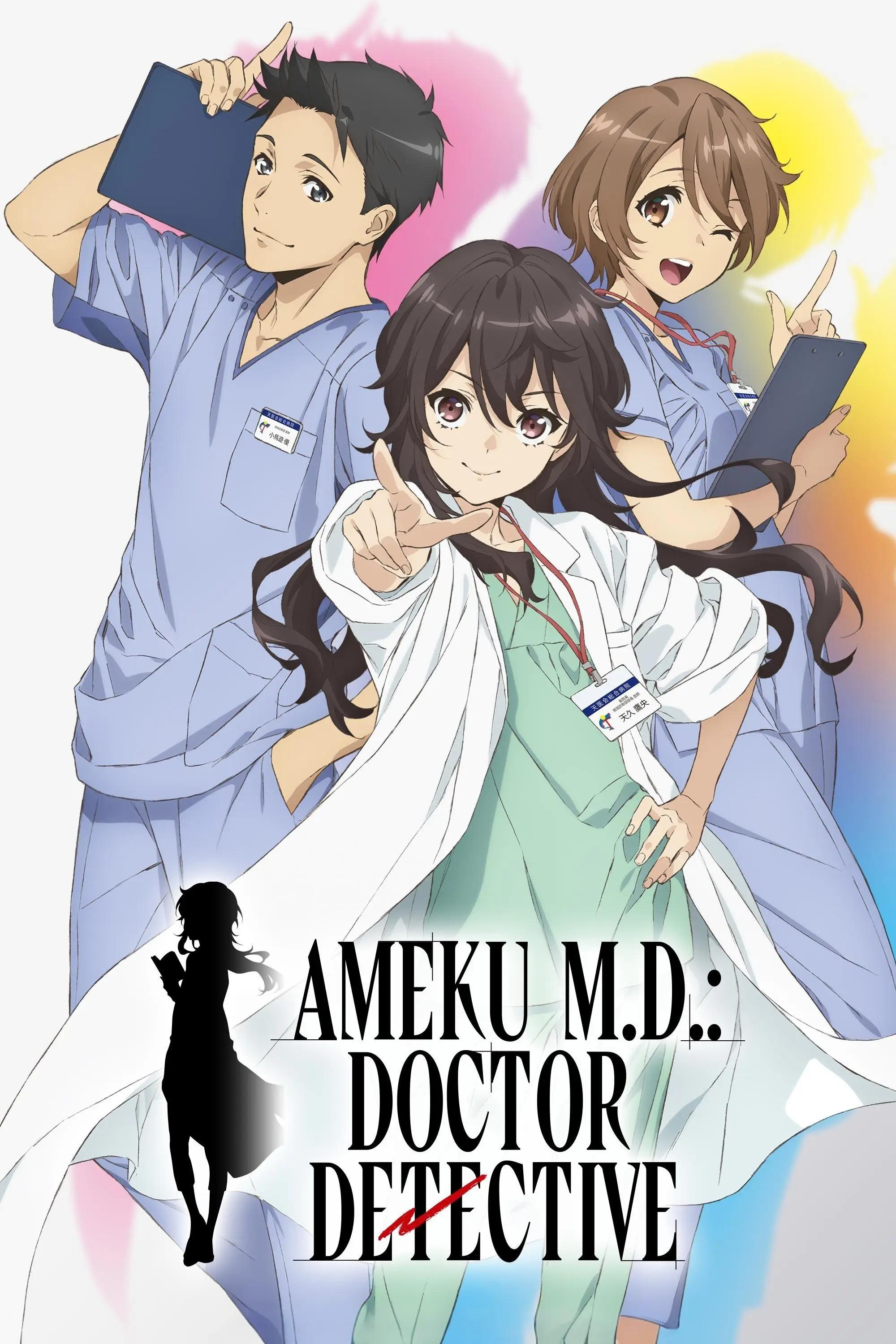 Ameku M.D.: Doctor Detective (2025 Anime TV Series)